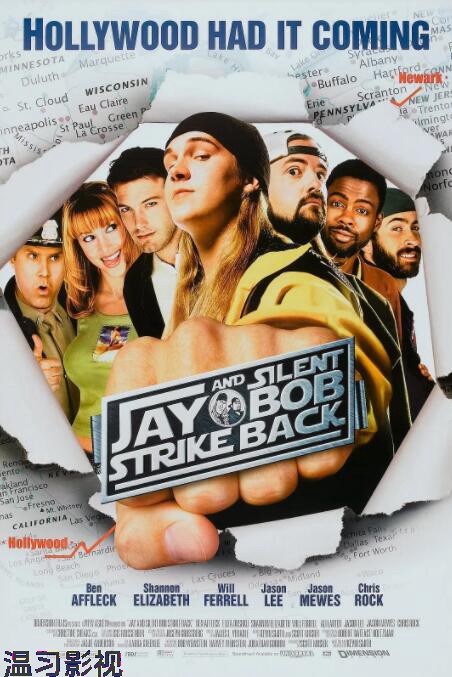 白烂贱客